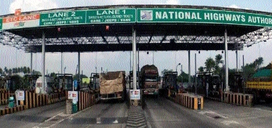 1 अप्रैल 2026 से टोल प्लाजा पर बंद होगा नकद भुगतान, डिजिटल माध्यम से ही होगी,&nbsp;वसूली