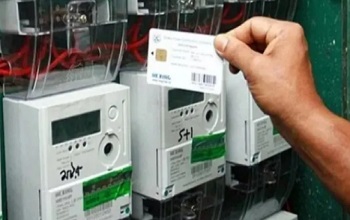 शासकीय कार्यालयों में लागू होगी, प्रीपेड बिजली प्रणाली, 1 अप्रैल 2026 से नई&nbsp;व्यवस्था