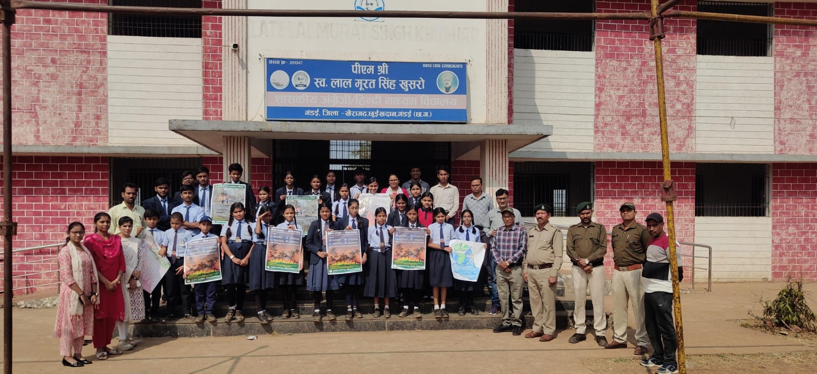 पीएम श्री सेजेस गंडई में वनाग्नि रोकथाम पर निबंध व चित्रकला प्रतियोगिता&nbsp;आयोजित