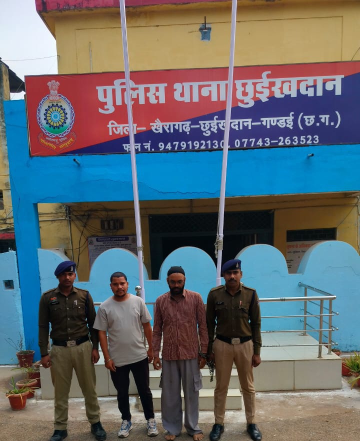 30 घंटे की मशक्कत के बाद शातिर ठग गिरफ्तार, दोगुना पैसा करने के नाम पर 12.50 लाख की&nbsp;ठगी