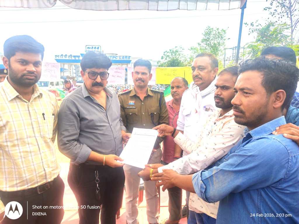 पीड़ितों ने पूछा&nbsp; जिला प्रशासन से की एनटीपीसी के विरूद्ध कार्यवाही क्यों नहीं हो&nbsp;रही…?