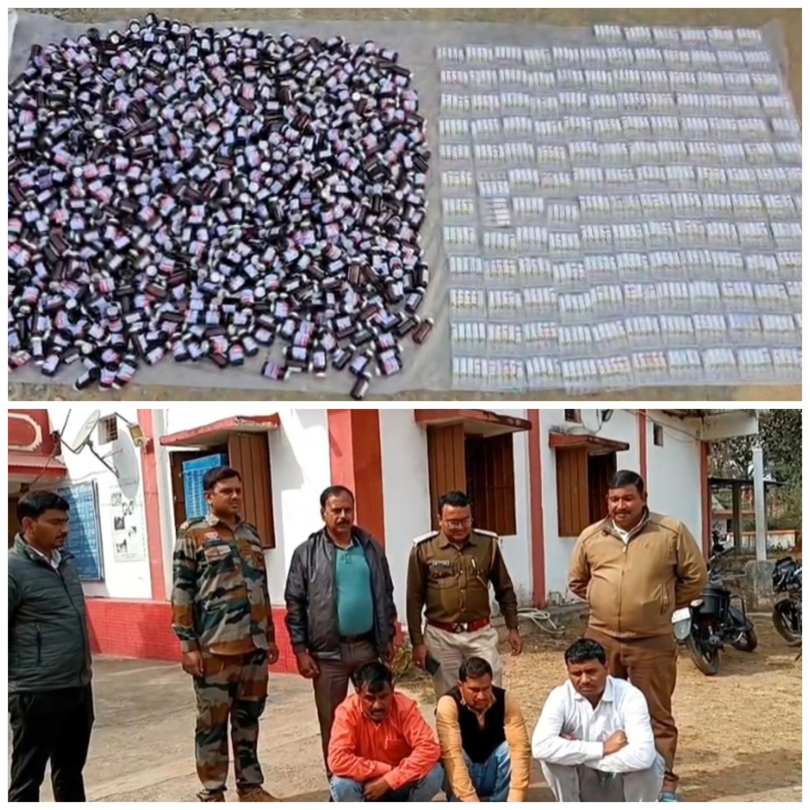 बलरामपुर में नशीली इंजेक्शन तस्करी का भंडाफोड़, 1500 इंजेक्शन जप्त, तीन अंतरराज्यीय तस्कर&nbsp;गिरफ्तार