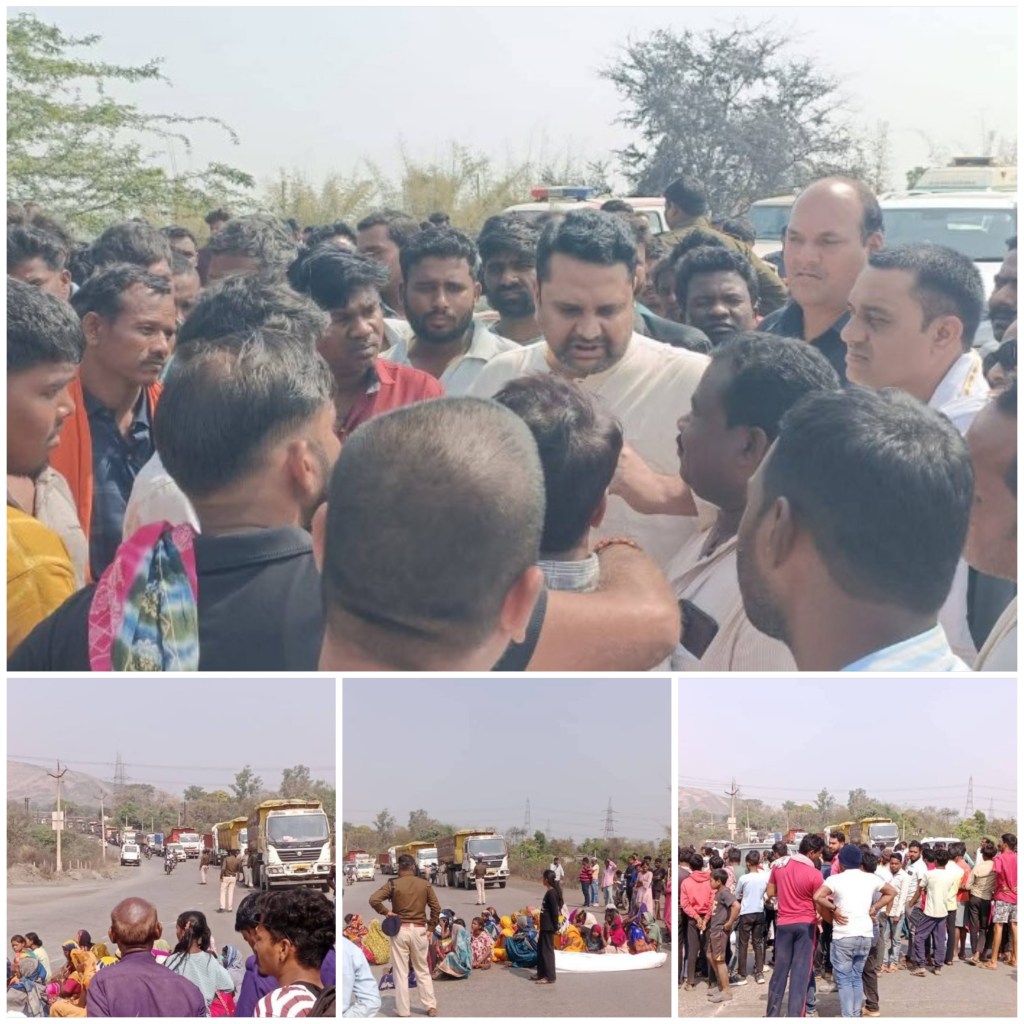 मंगल कार्बन प्लांट हादसा: 9 माह की बच्ची समेत 4 की मौत, मुआवजे की मांग को लेकर हाईवे पर धरना, मौके पर पहुंचे, विधायक उमेश&nbsp;पटेल