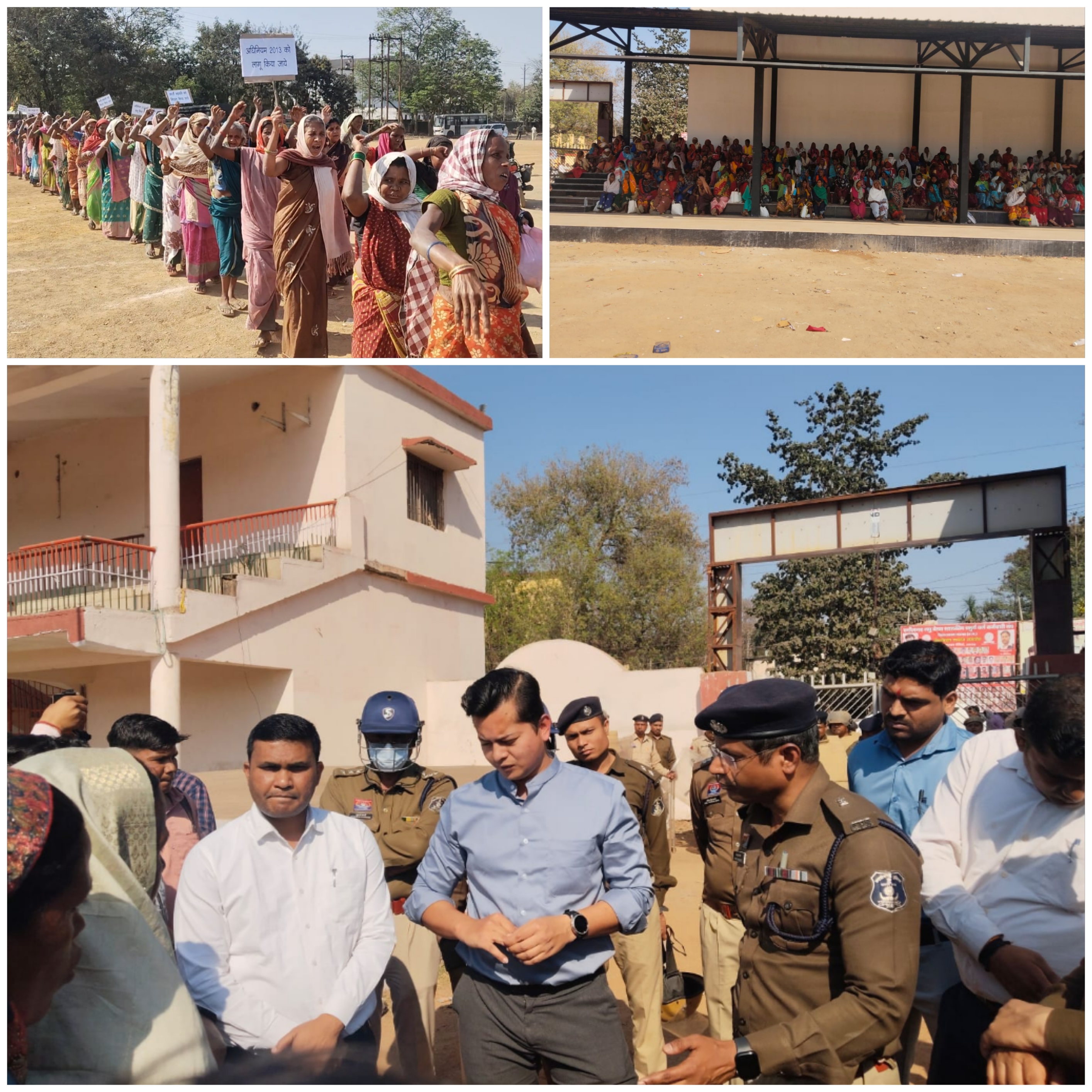 NTPC Limited के खिलाफ किसानों का बड़ा आंदोलन……आठ गांवों के ग्रामीण 21वें दिन भी धरने पर, 15 दिन का&nbsp;अल्टीमेटम