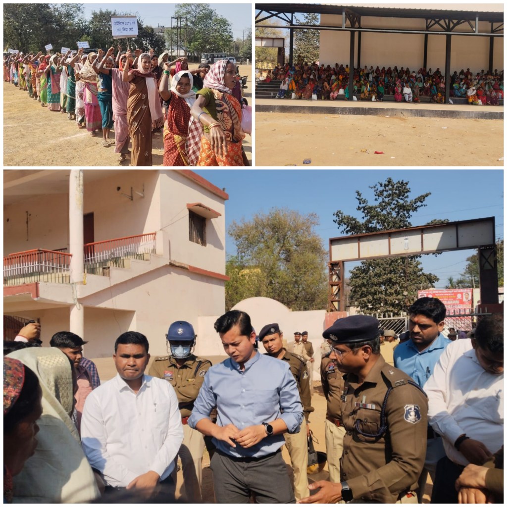 NTPC Limited के खिलाफ किसानों का बड़ा आंदोलन……आठ गांवों के ग्रामीण 21वें दिन भी धरने पर, 15 दिन का&nbsp;अल्टीमेटम