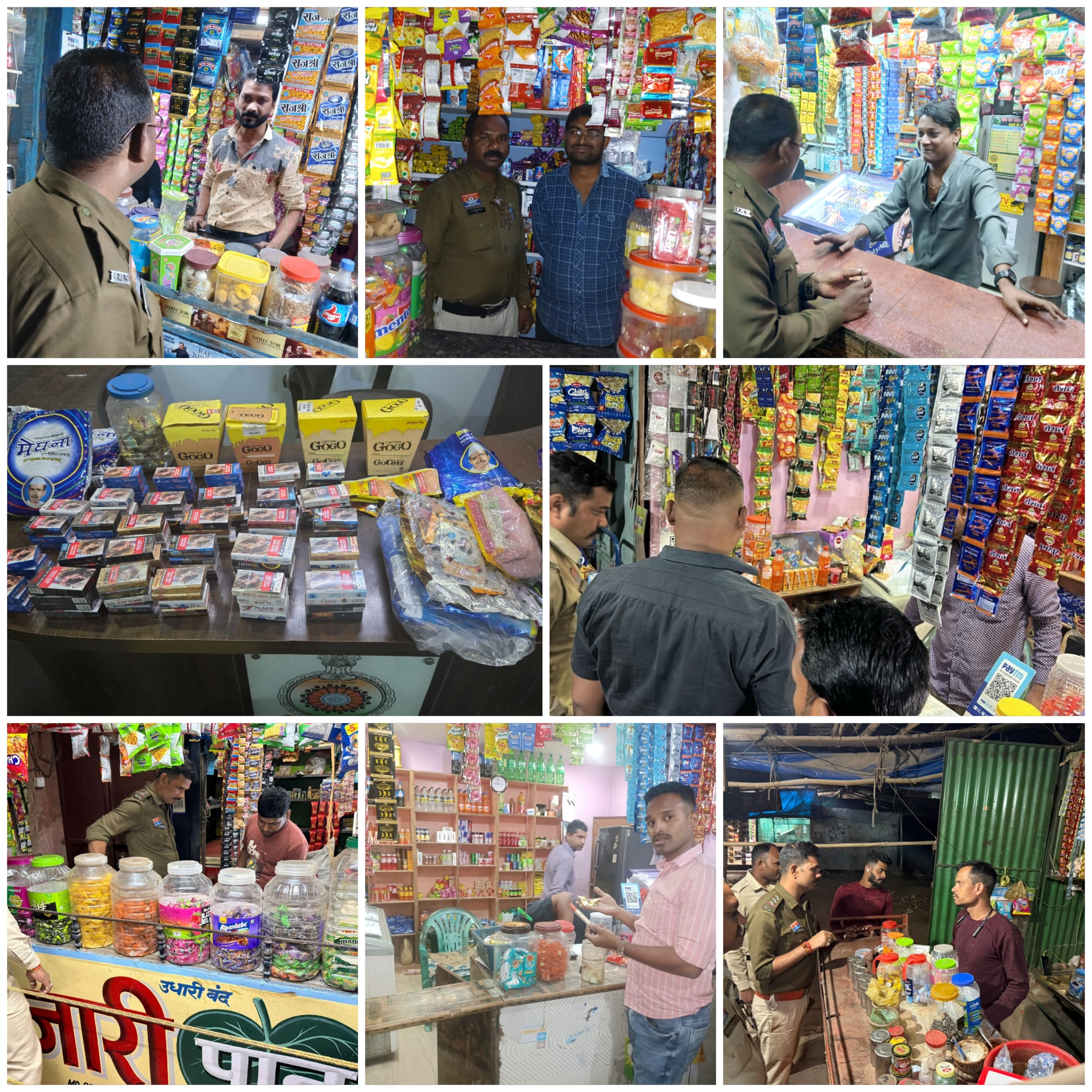 रायगढ़ में ऑपरेशन आघात के तहत बड़ी कार्रवाई, 35 पान ठेला संचालकों पर जुर्माना…..