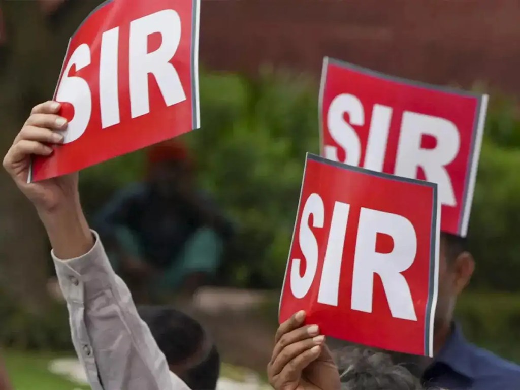 फॉर्म नंबर 7 को लेकर गंडई में मचा हड़कंप, नाम कटने के डर से लोग पहुँचे, नगर पंचायत कार्यालय…….