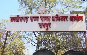 रायपुर: सामाजिक सम्मान की दिशा में बड़ा कदम, 12 गांवों के नाम बदलने की प्रक्रिया&nbsp;शुरू