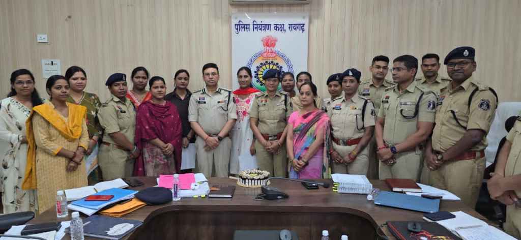 अंतर्राष्ट्रीय महिला दिवस पर रायगढ़ पुलिस का सम्मान समारोह, उत्कृष्ट कार्य करने वाली महिला पुलिसकर्मियों को किया गया सम्मानित……!!