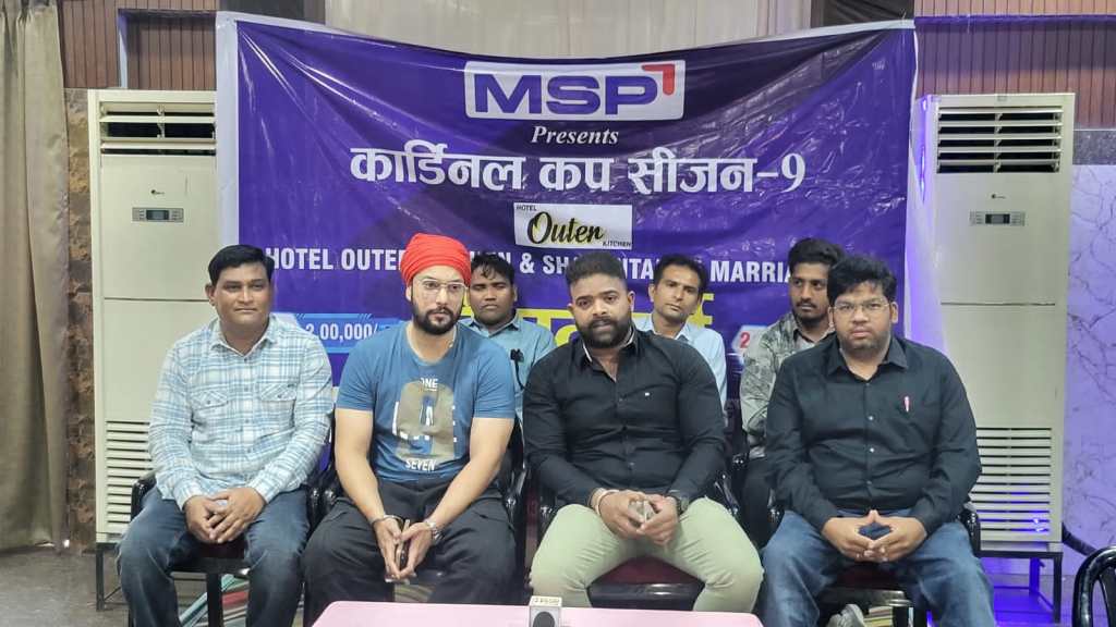 प्रशासन 11 और पत्रकार 11 के मैच से होगा जिले के सबसे बड़े फ्लड लाइट टेनिस बॉल क्रिकेट टूर्नामेंट का उद्घाटन…..