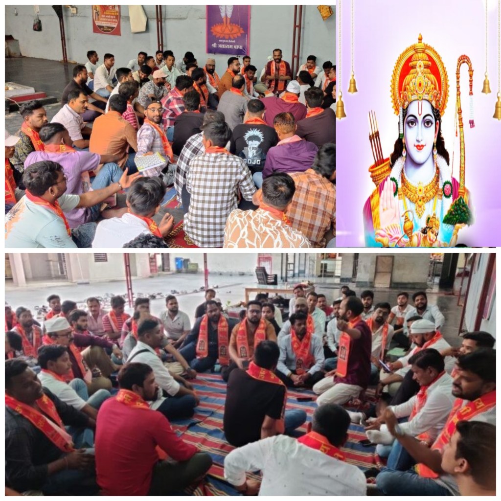 रायगढ़ में रामनवमी की तैयारियां शुरू, 27 मार्च को निकलेगी, भव्य&nbsp;शोभायात्रा